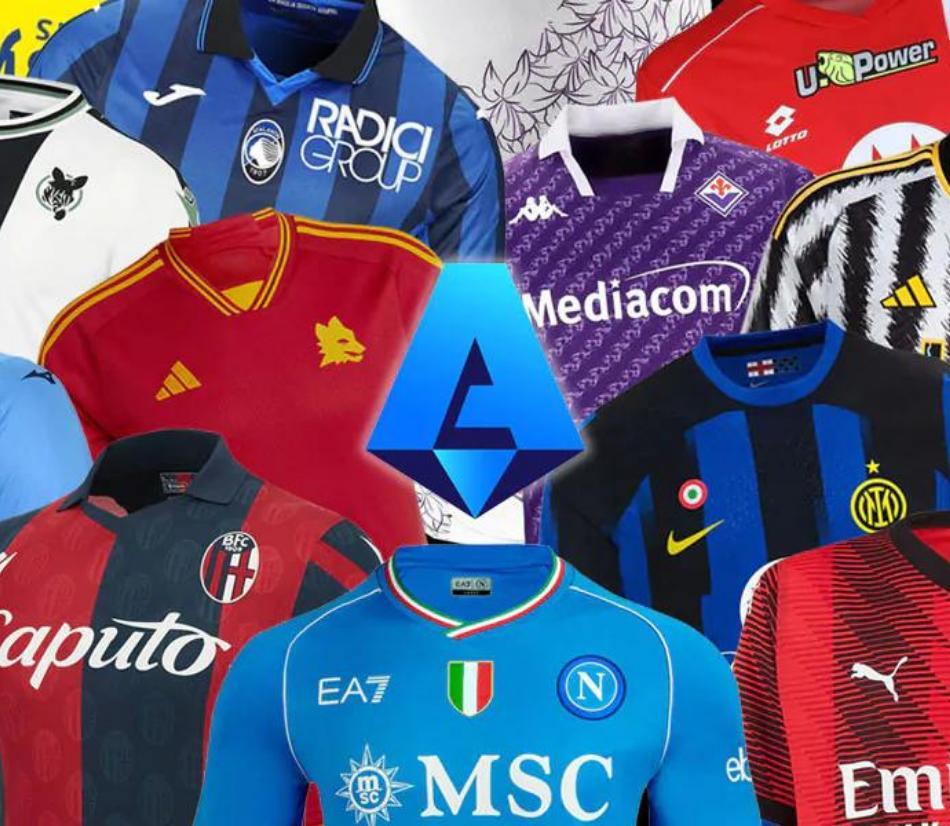 Divise da gara e abbigliamento ufficiale delle squadre di calcio della serie A