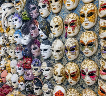 Laboratorio di decorazione di maschere veneziane (VE)